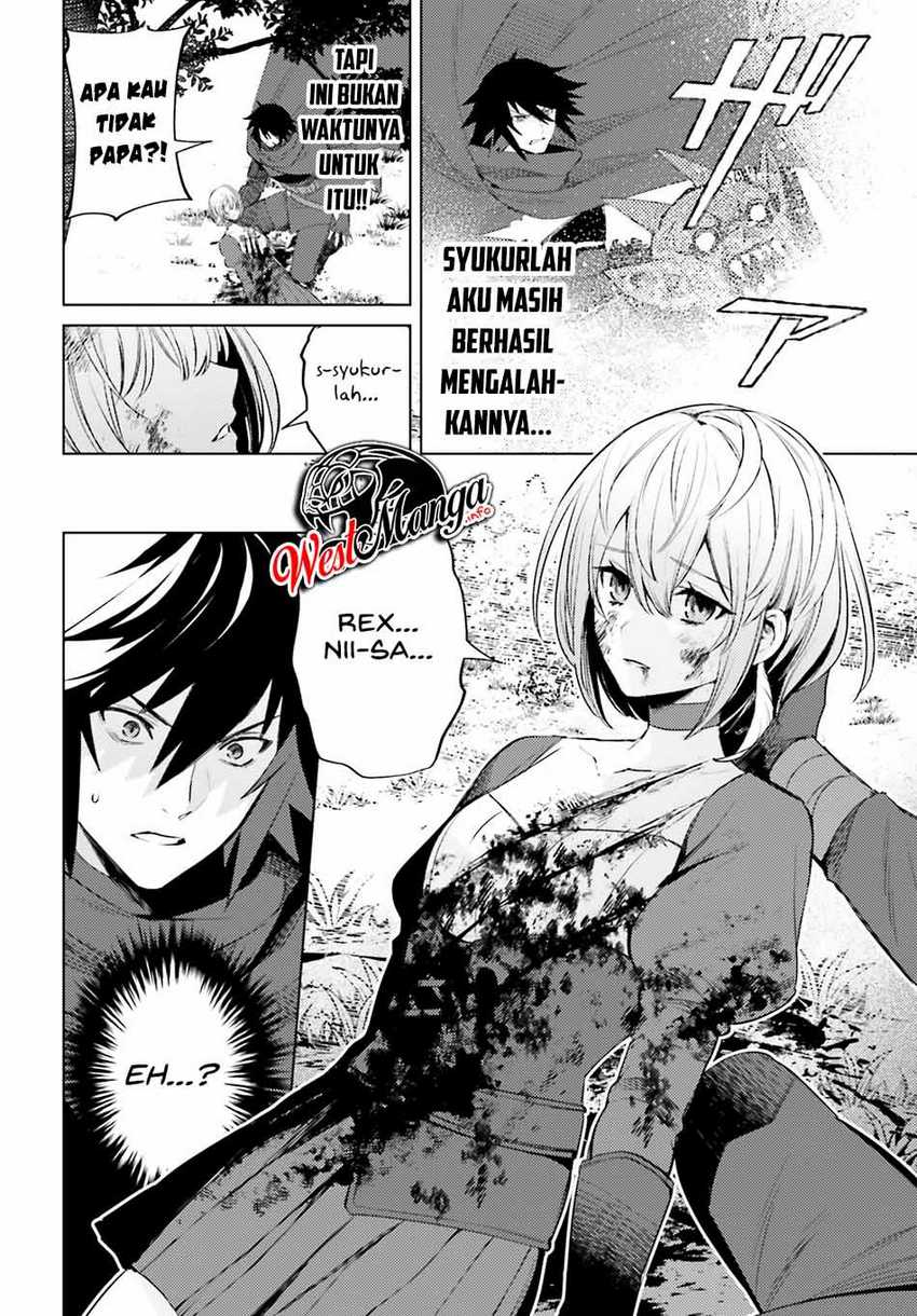 Shujinkou ja Nai! Chapter 1.2 - halaman 9