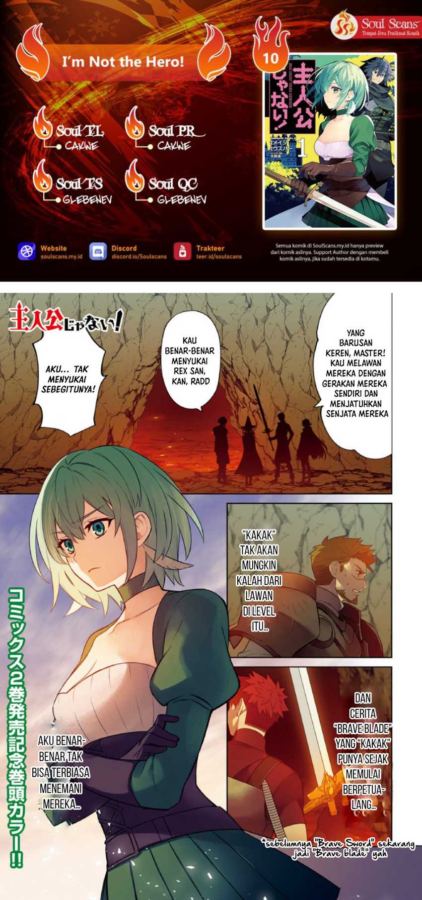 Shujinkou ja Nai! Chapter 10 - halaman 1