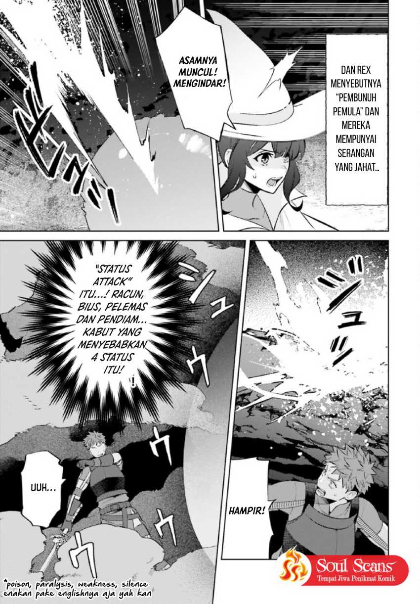 Shujinkou ja Nai! Chapter 10 - halaman 10