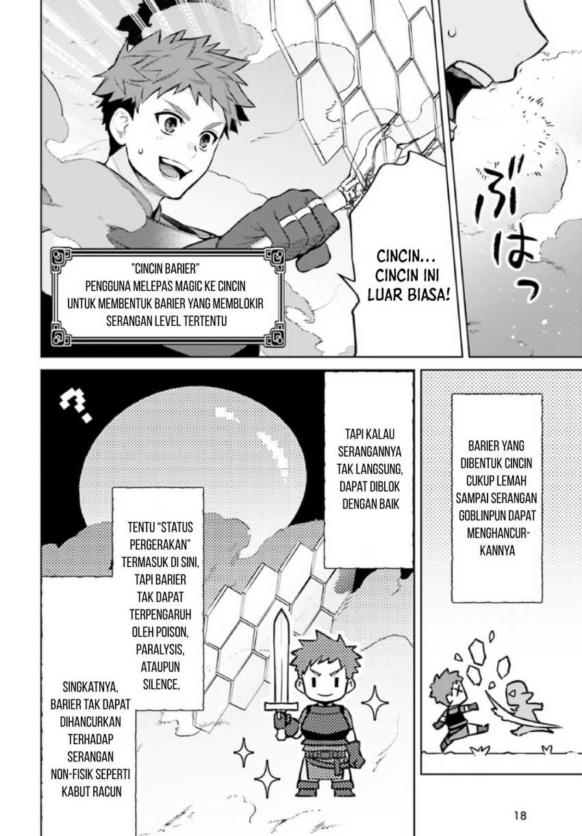 Shujinkou ja Nai! Chapter 10 - halaman 11