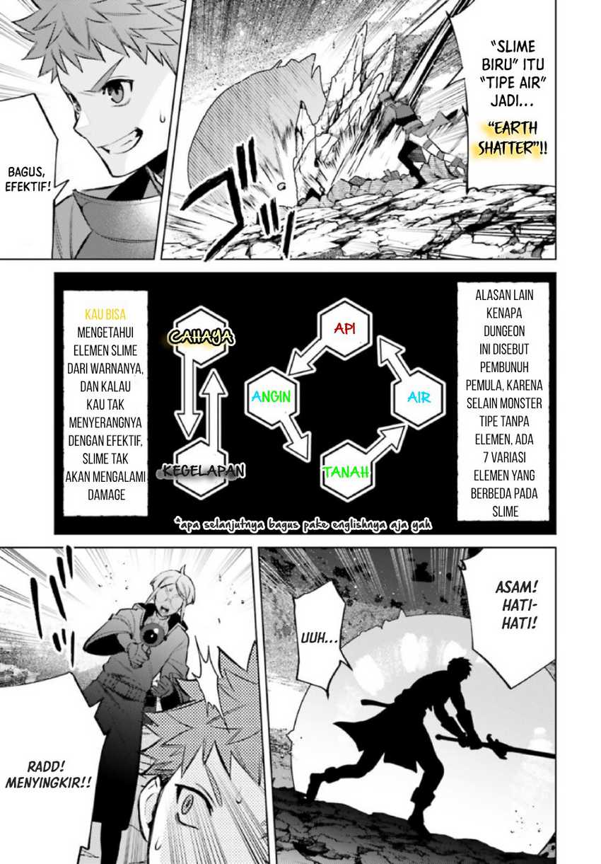 Shujinkou ja Nai! Chapter 10 - halaman 12