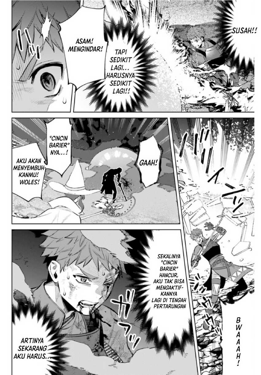 Shujinkou ja Nai! Chapter 10 - halaman 15