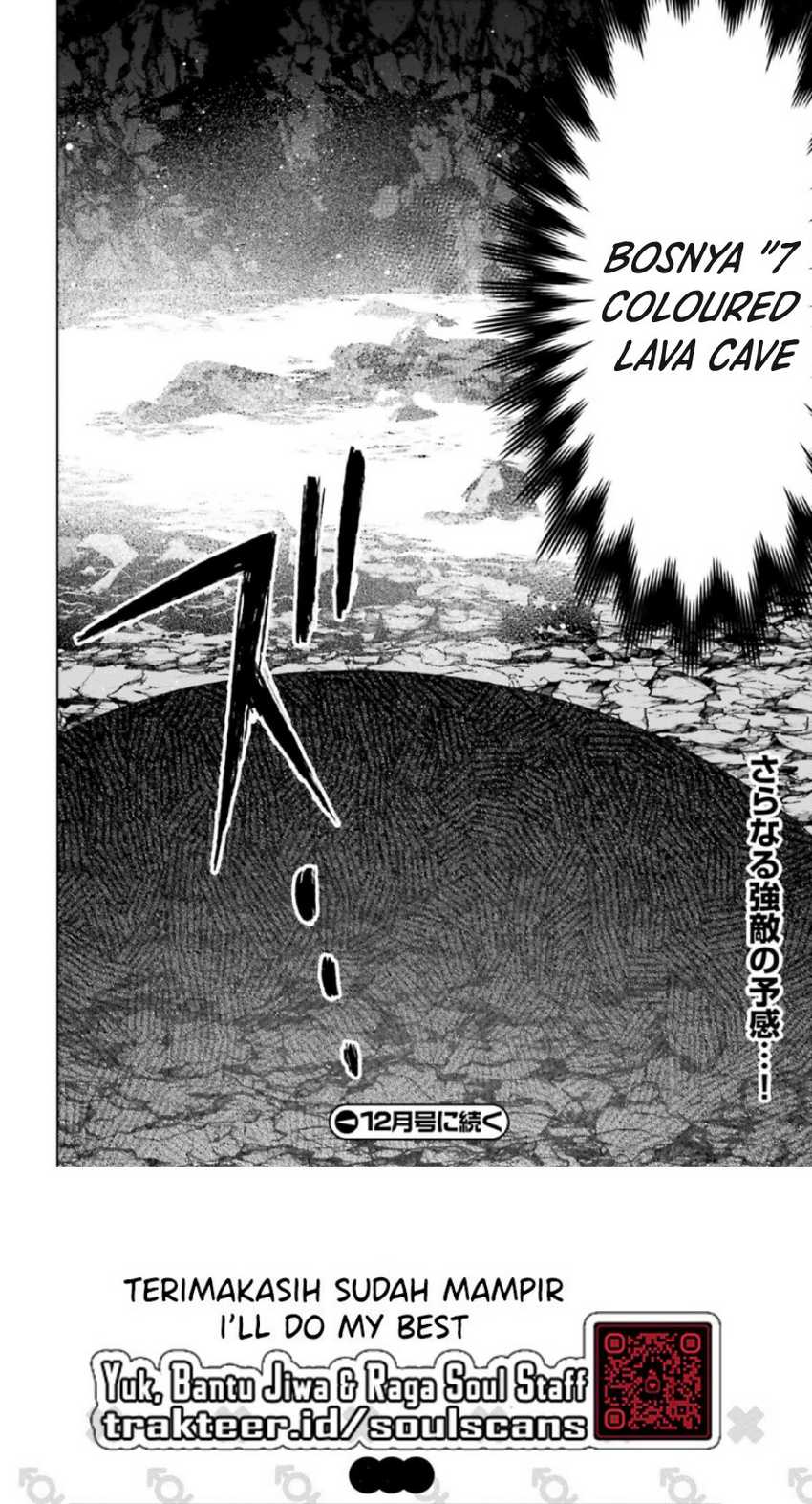 Shujinkou ja Nai! Chapter 10 - halaman 21