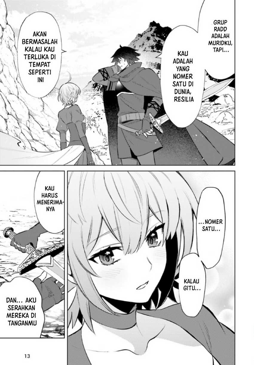 Shujinkou ja Nai! Chapter 10 - halaman 6