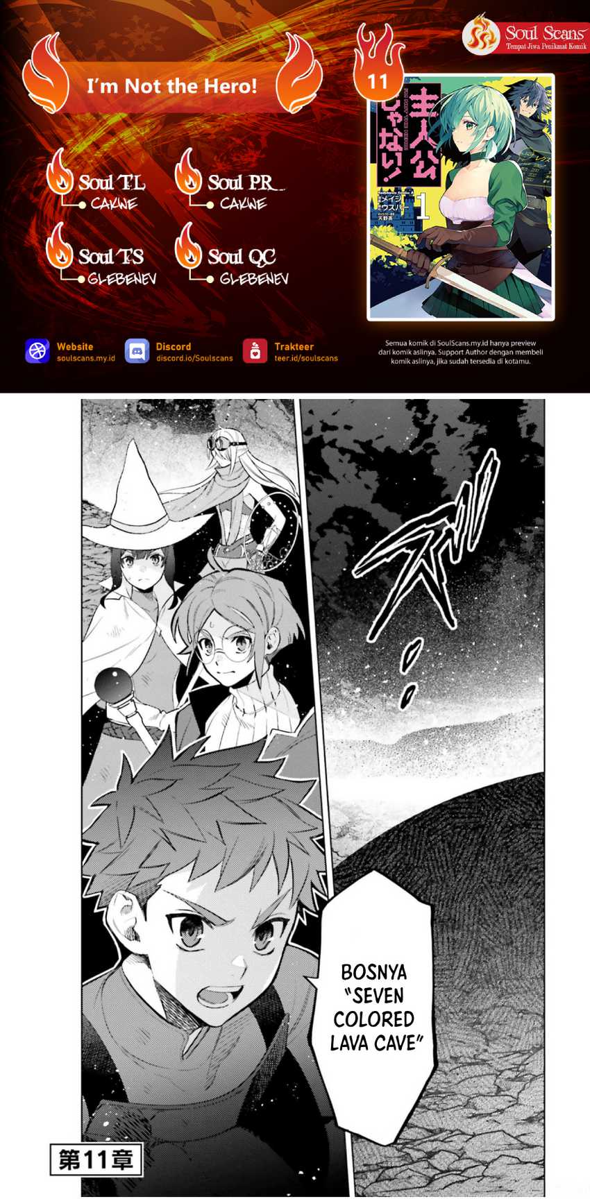 Shujinkou ja Nai! Chapter 11 - halaman 1