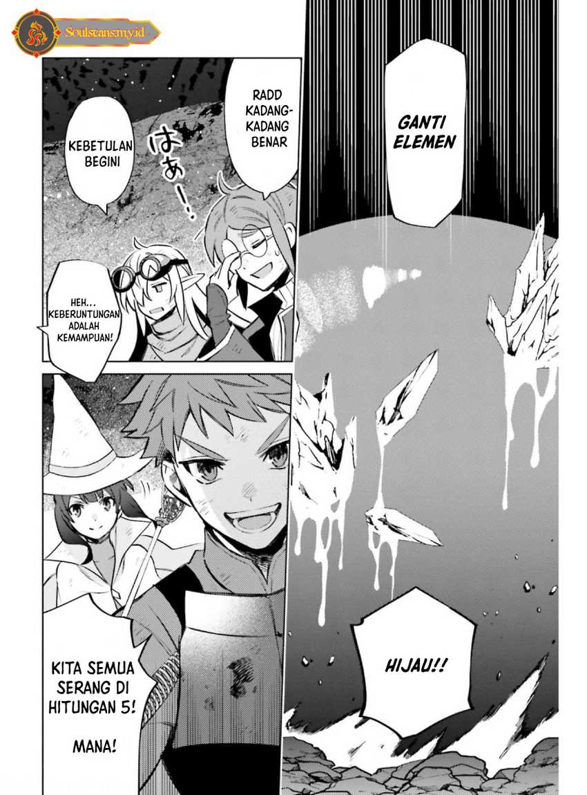 Shujinkou ja Nai! Chapter 11 - halaman 10