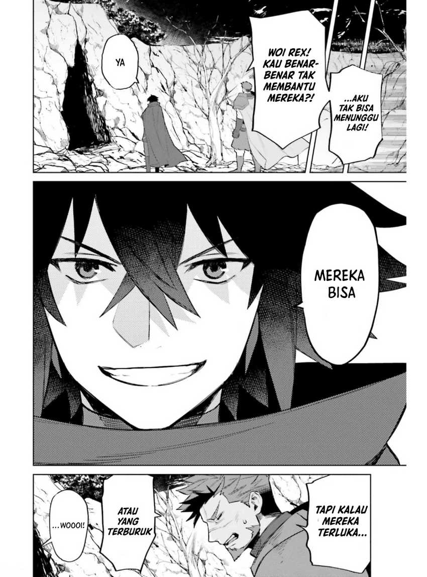Shujinkou ja Nai! Chapter 11 - halaman 12
