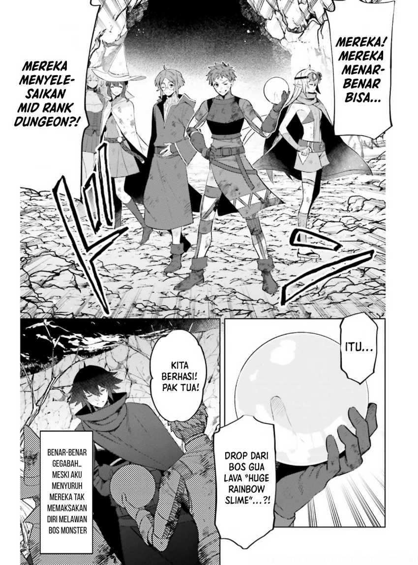 Shujinkou ja Nai! Chapter 11 - halaman 13