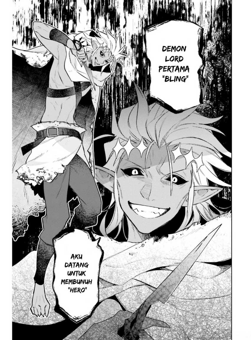 Shujinkou ja Nai! Chapter 11 - halaman 19
