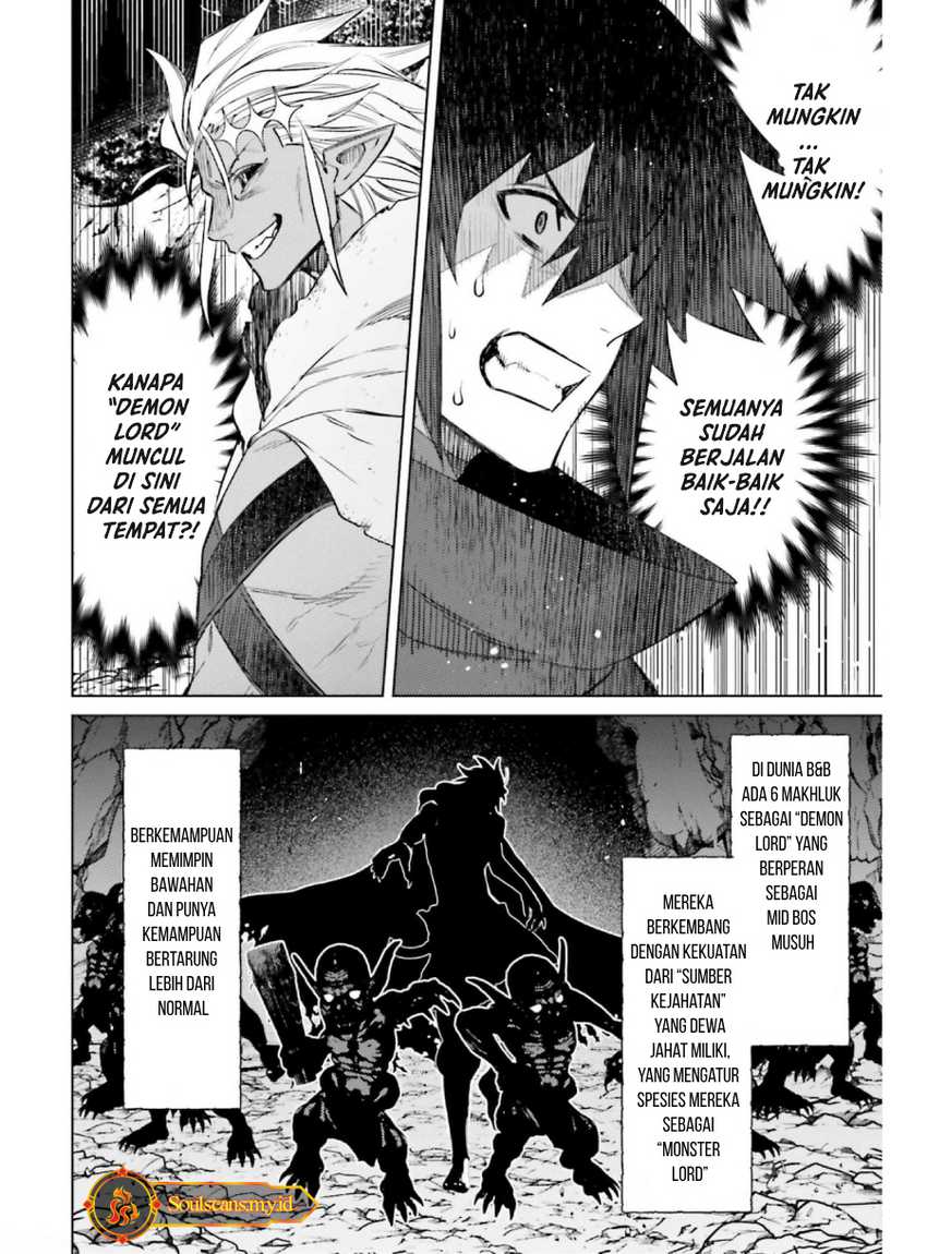 Shujinkou ja Nai! Chapter 11 - halaman 20