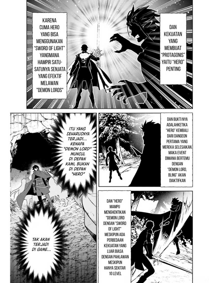 Shujinkou ja Nai! Chapter 11 - halaman 21