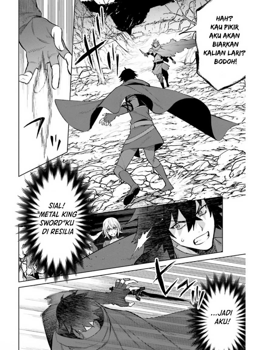 Shujinkou ja Nai! Chapter 11 - halaman 24