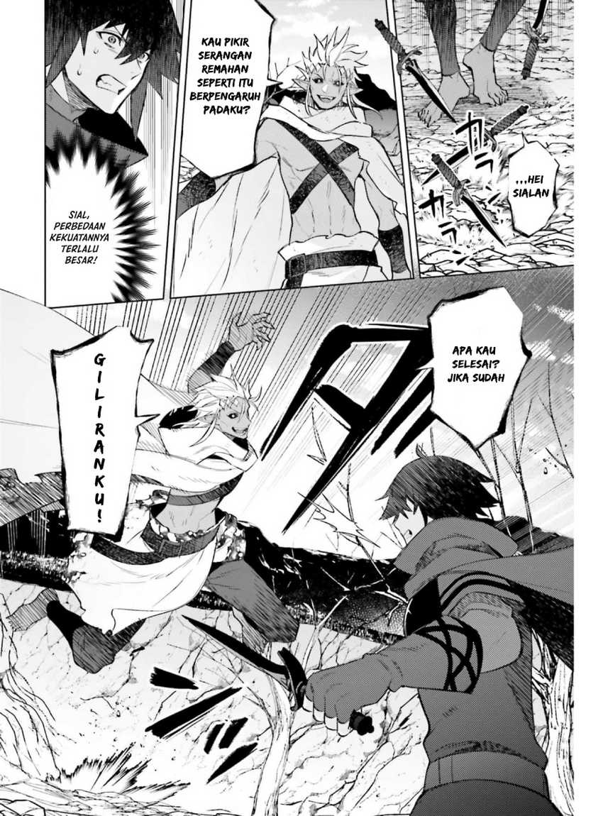 Shujinkou ja Nai! Chapter 11 - halaman 26