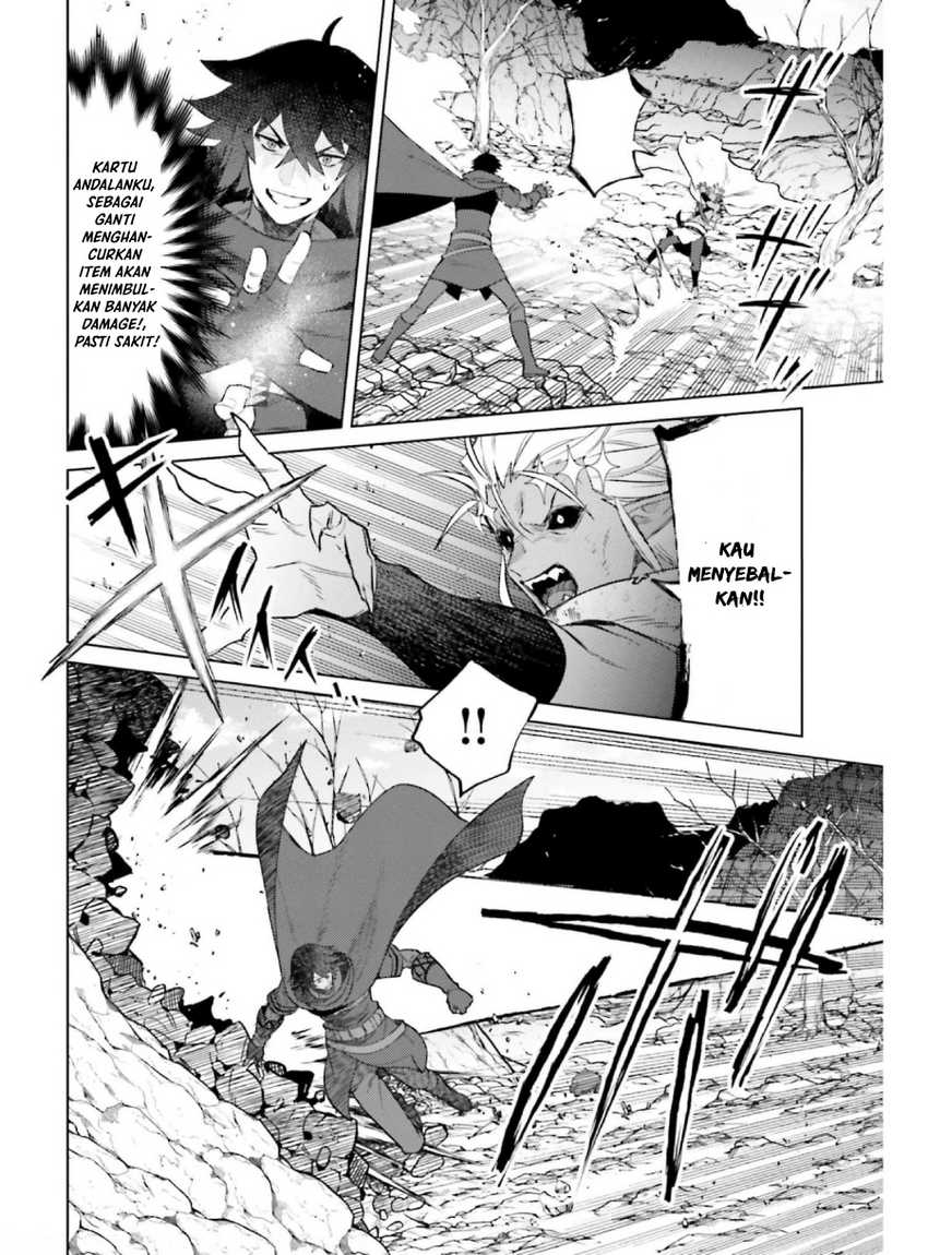 Shujinkou ja Nai! Chapter 11 - halaman 28