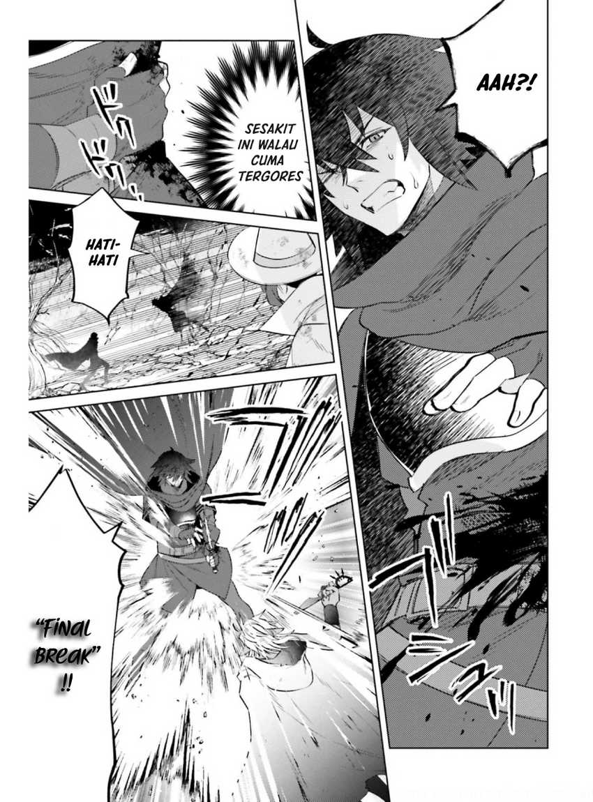 Shujinkou ja Nai! Chapter 11 - halaman 29