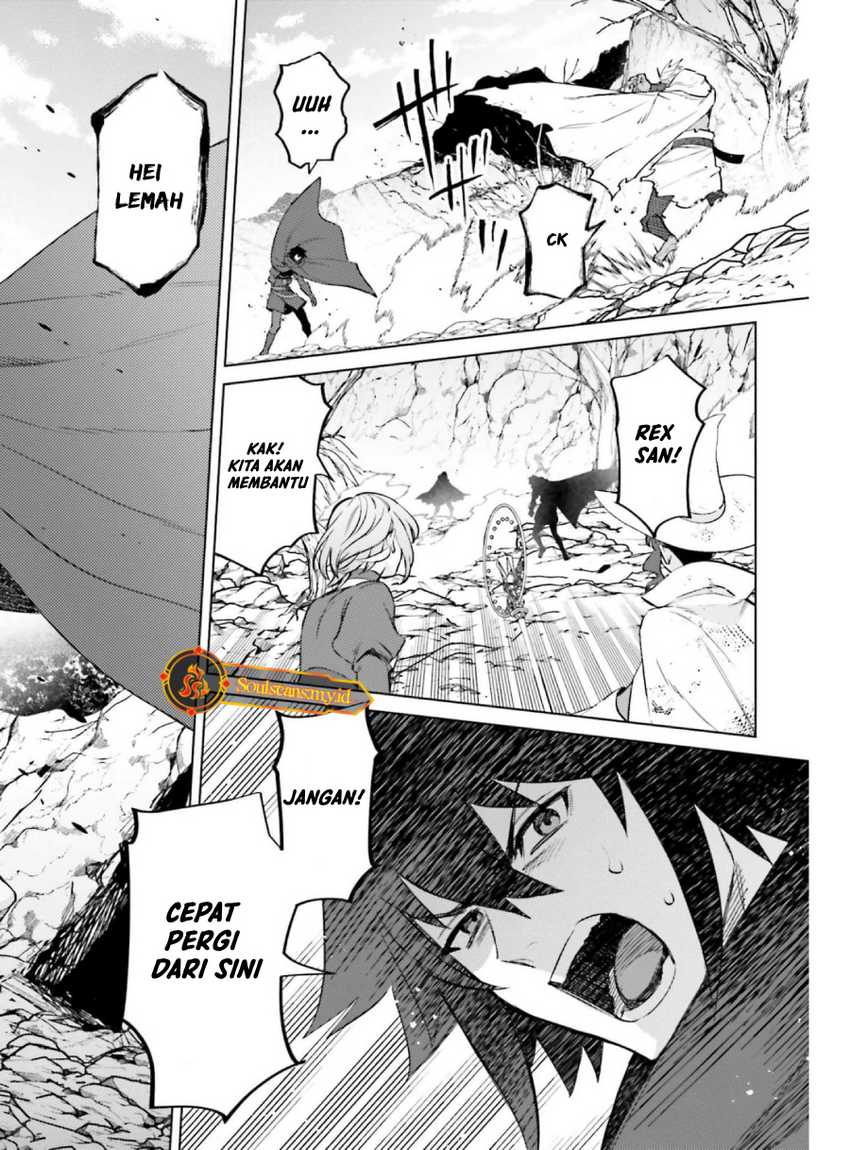 Shujinkou ja Nai! Chapter 11 - halaman 30