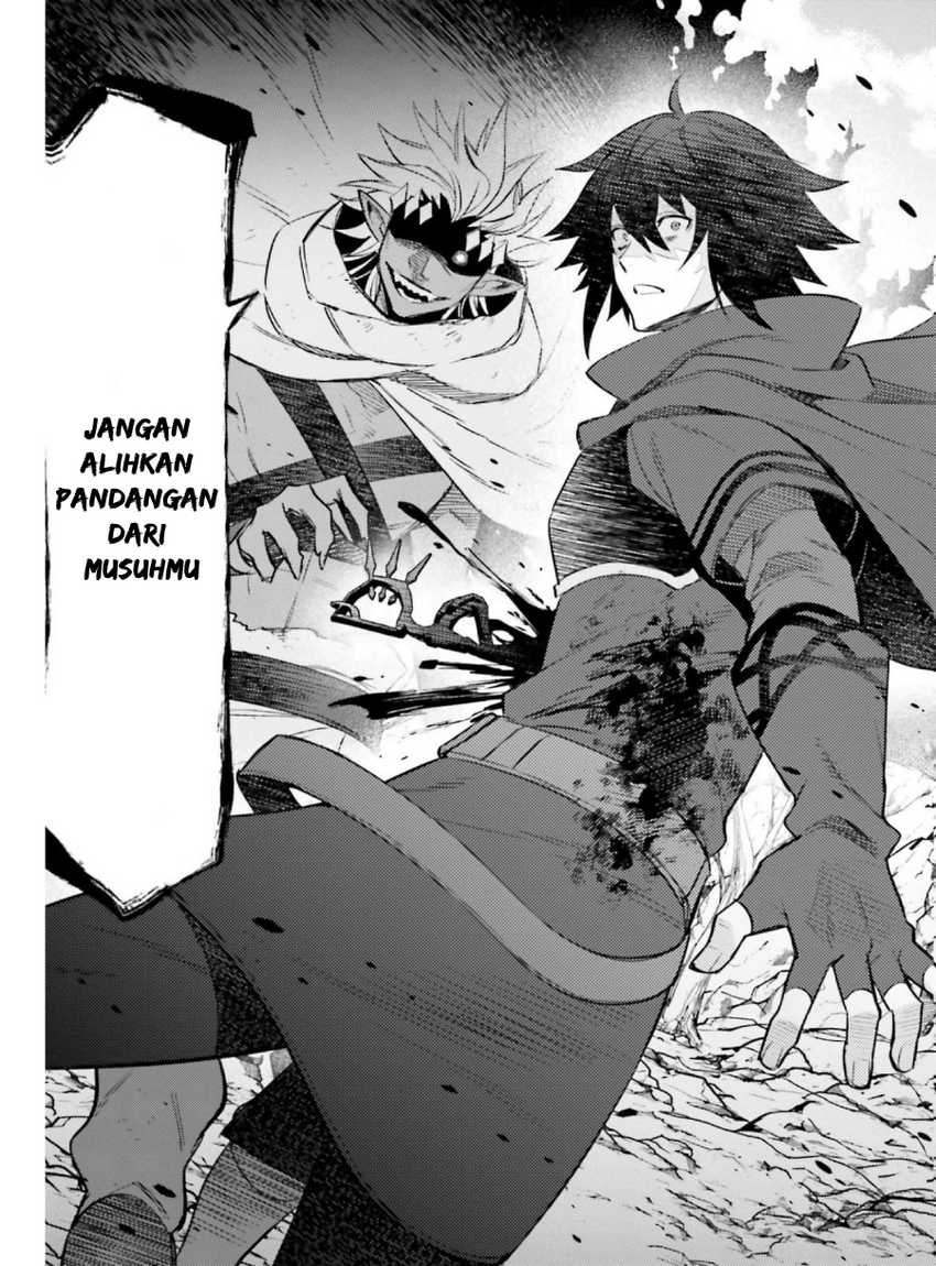 Shujinkou ja Nai! Chapter 11 - halaman 31