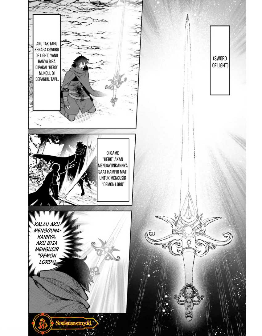 Shujinkou ja Nai! Chapter 12 - halaman 10