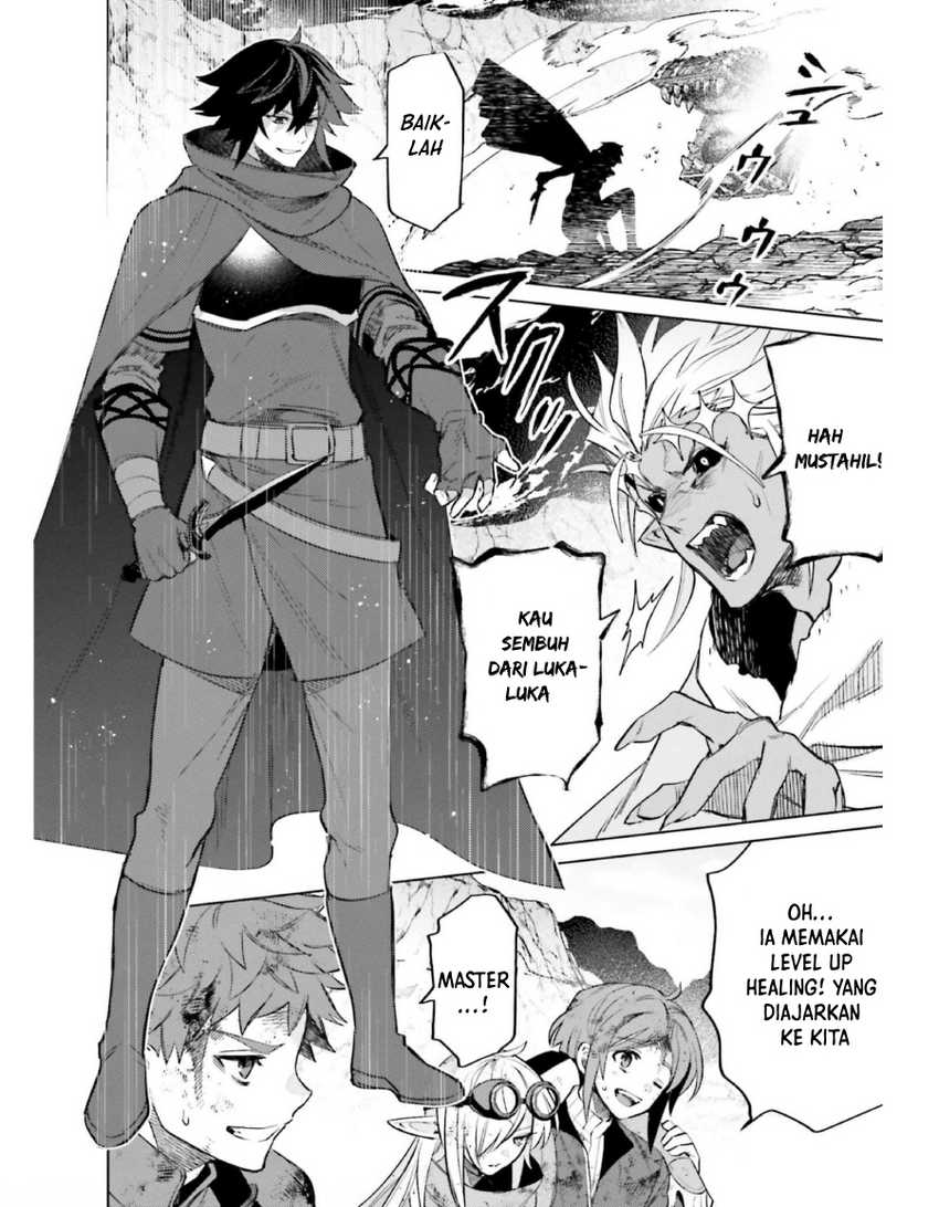 Shujinkou ja Nai! Chapter 12 - halaman 14