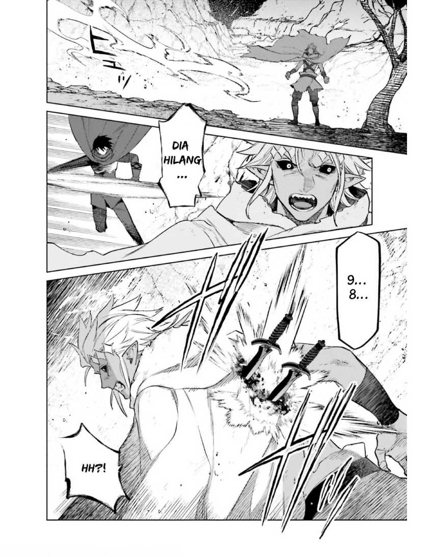 Shujinkou ja Nai! Chapter 12 - halaman 16