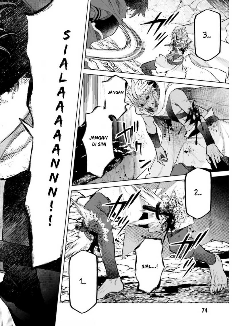 Shujinkou ja Nai! Chapter 12 - halaman 20