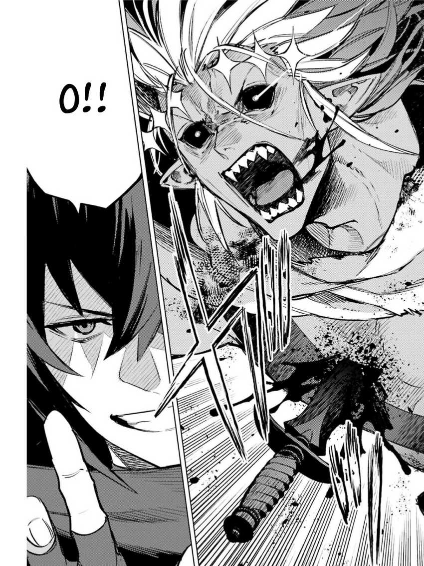 Shujinkou ja Nai! Chapter 12 - halaman 21