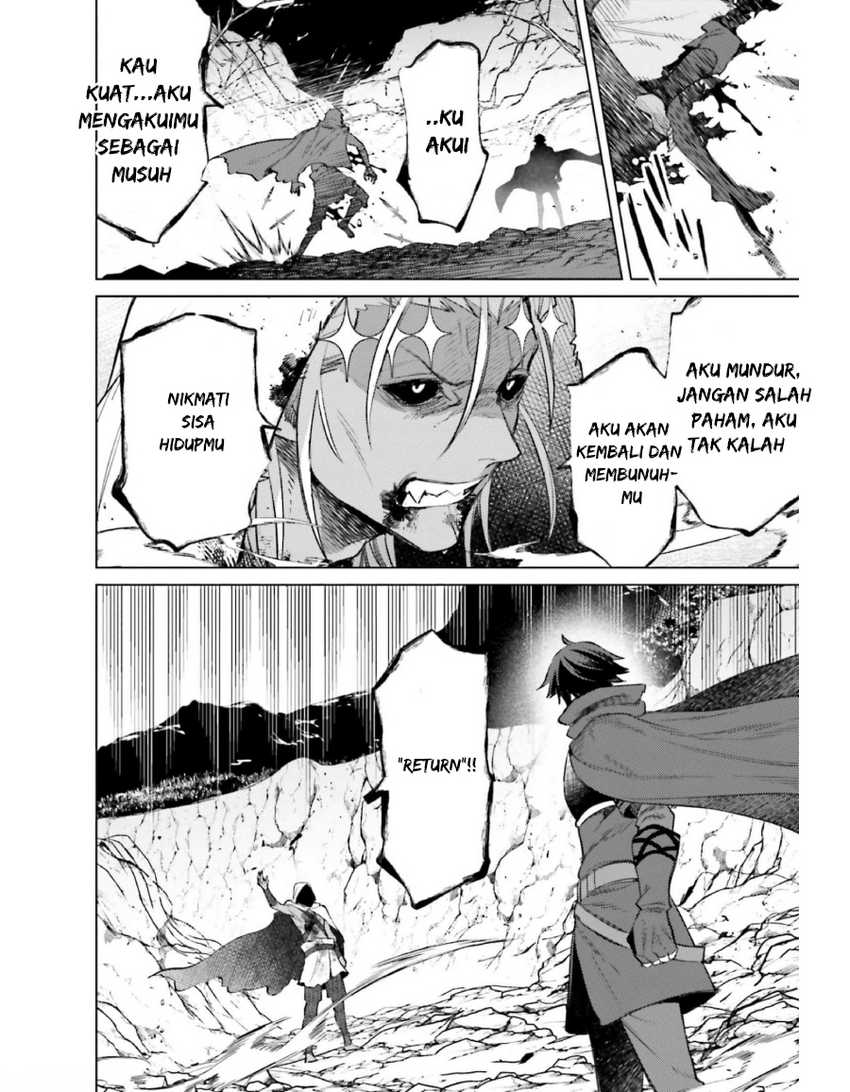 Shujinkou ja Nai! Chapter 12 - halaman 22