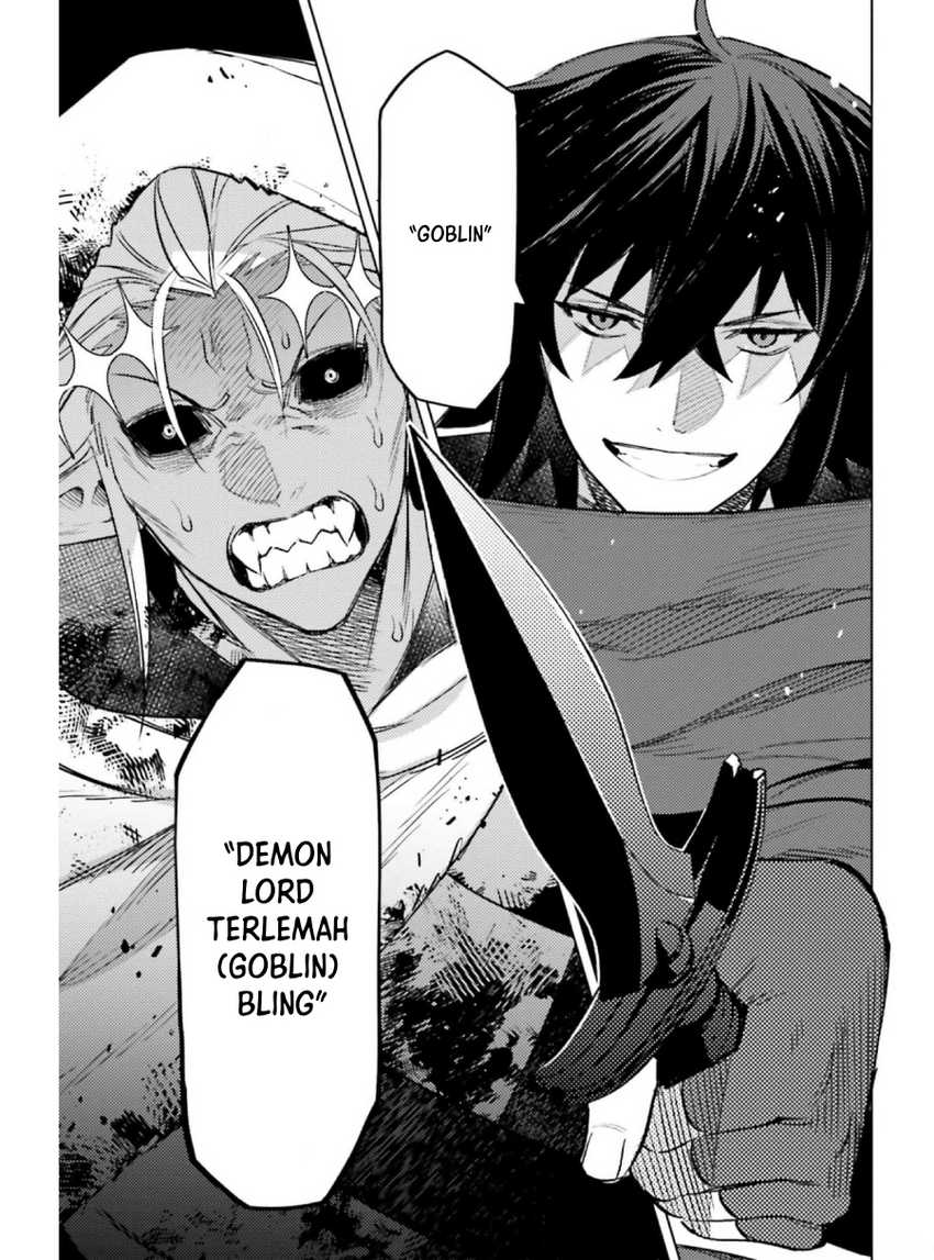 Shujinkou ja Nai! Chapter 12 - halaman 25