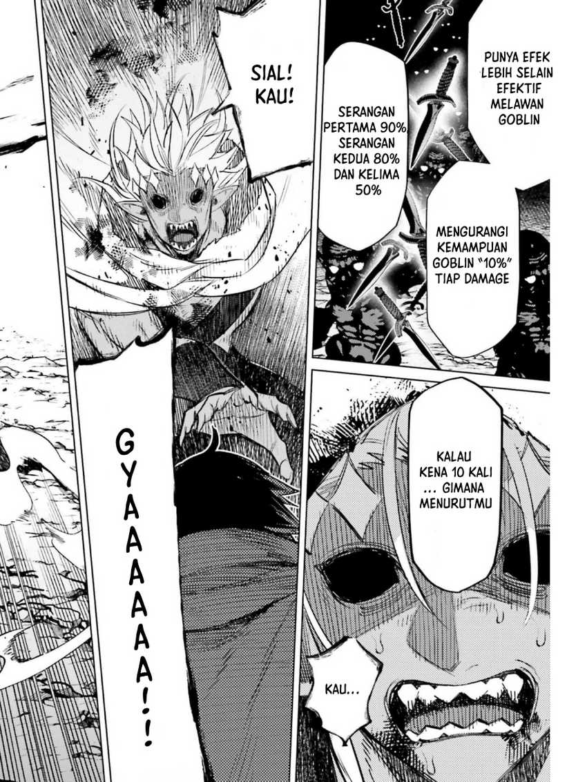 Shujinkou ja Nai! Chapter 12 - halaman 26