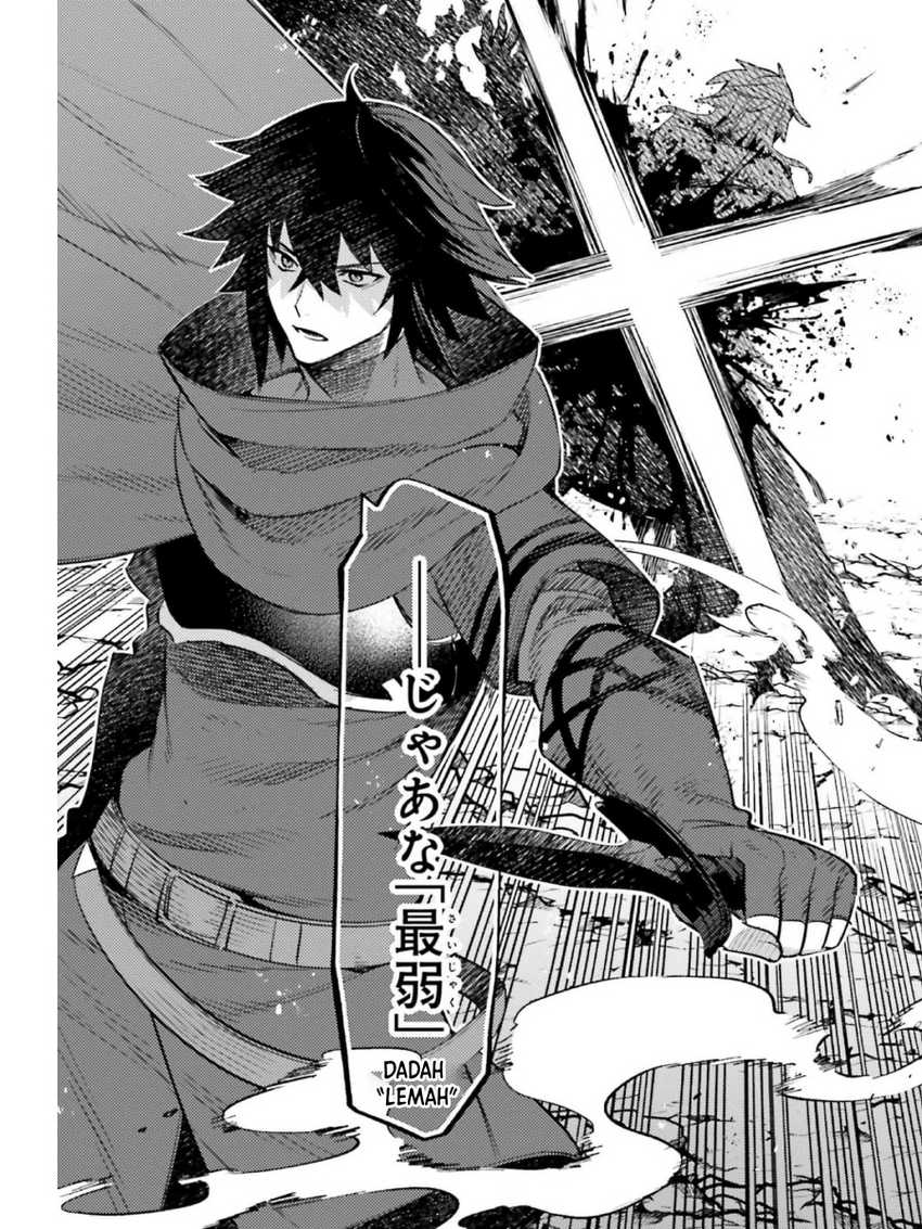 Shujinkou ja Nai! Chapter 12 - halaman 27
