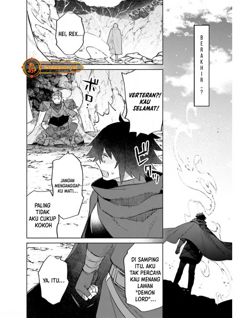 Shujinkou ja Nai! Chapter 12 - halaman 28