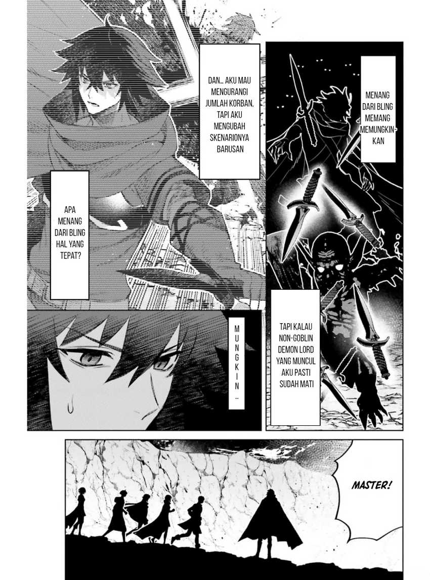 Shujinkou ja Nai! Chapter 12 - halaman 29