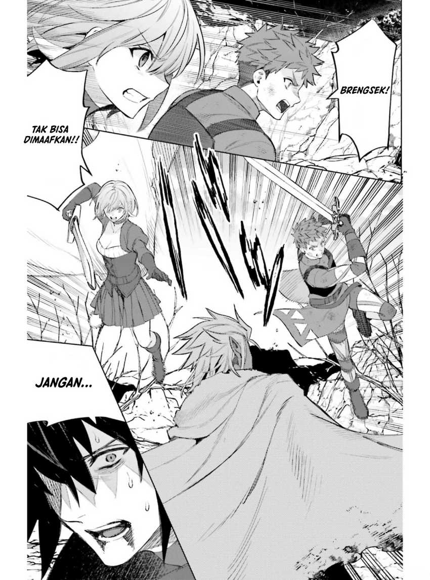 Shujinkou ja Nai! Chapter 12 - halaman 3