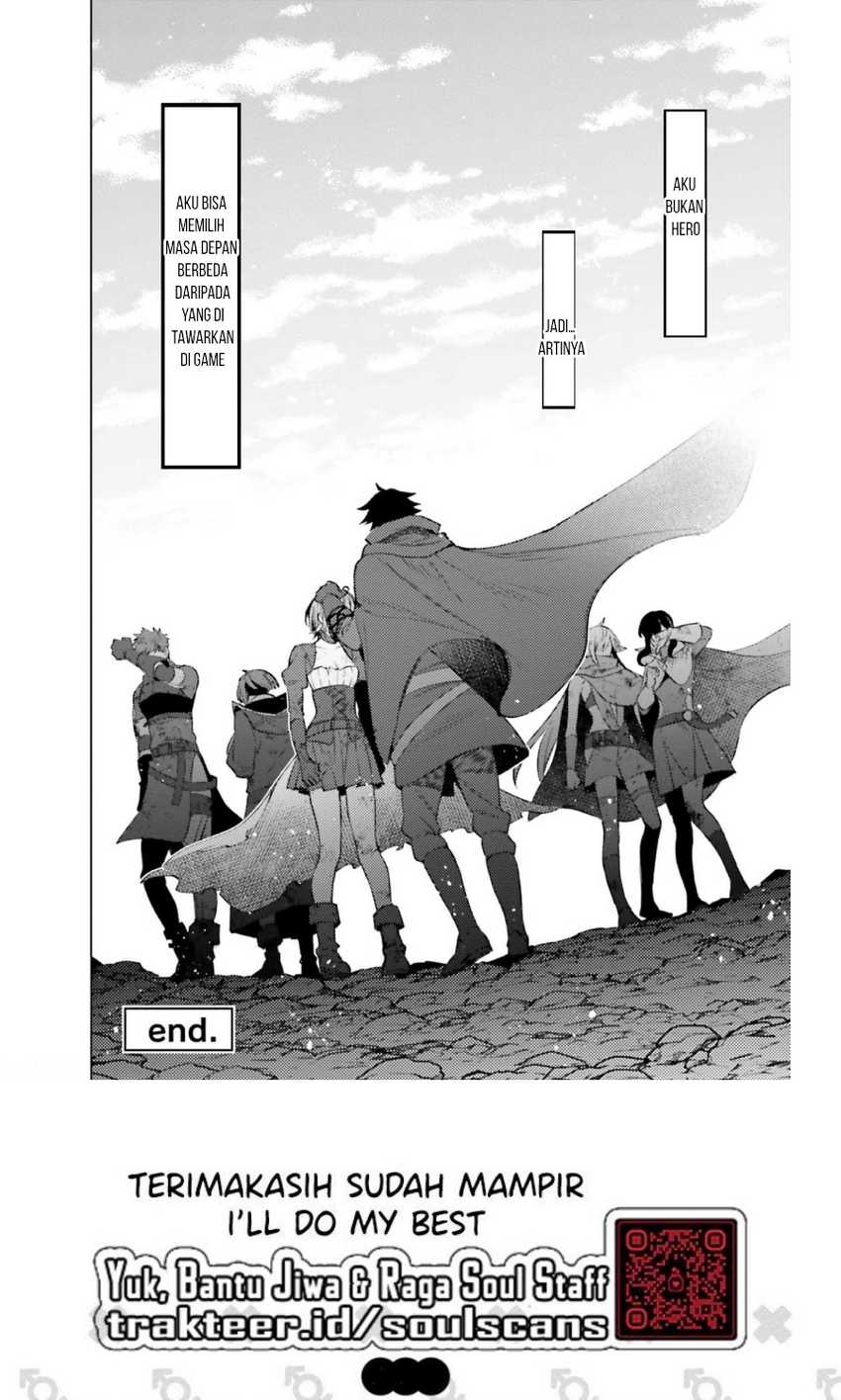 Shujinkou ja Nai! Chapter 12 - halaman 32