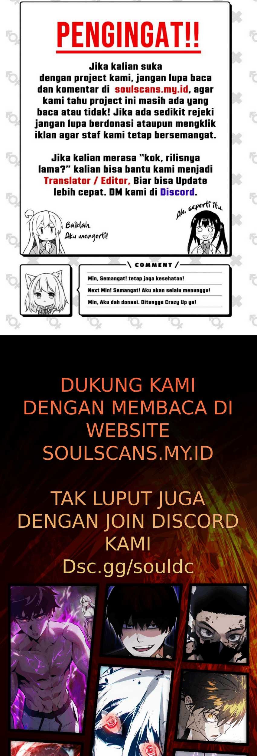 Shujinkou ja Nai! Chapter 12 - halaman 33