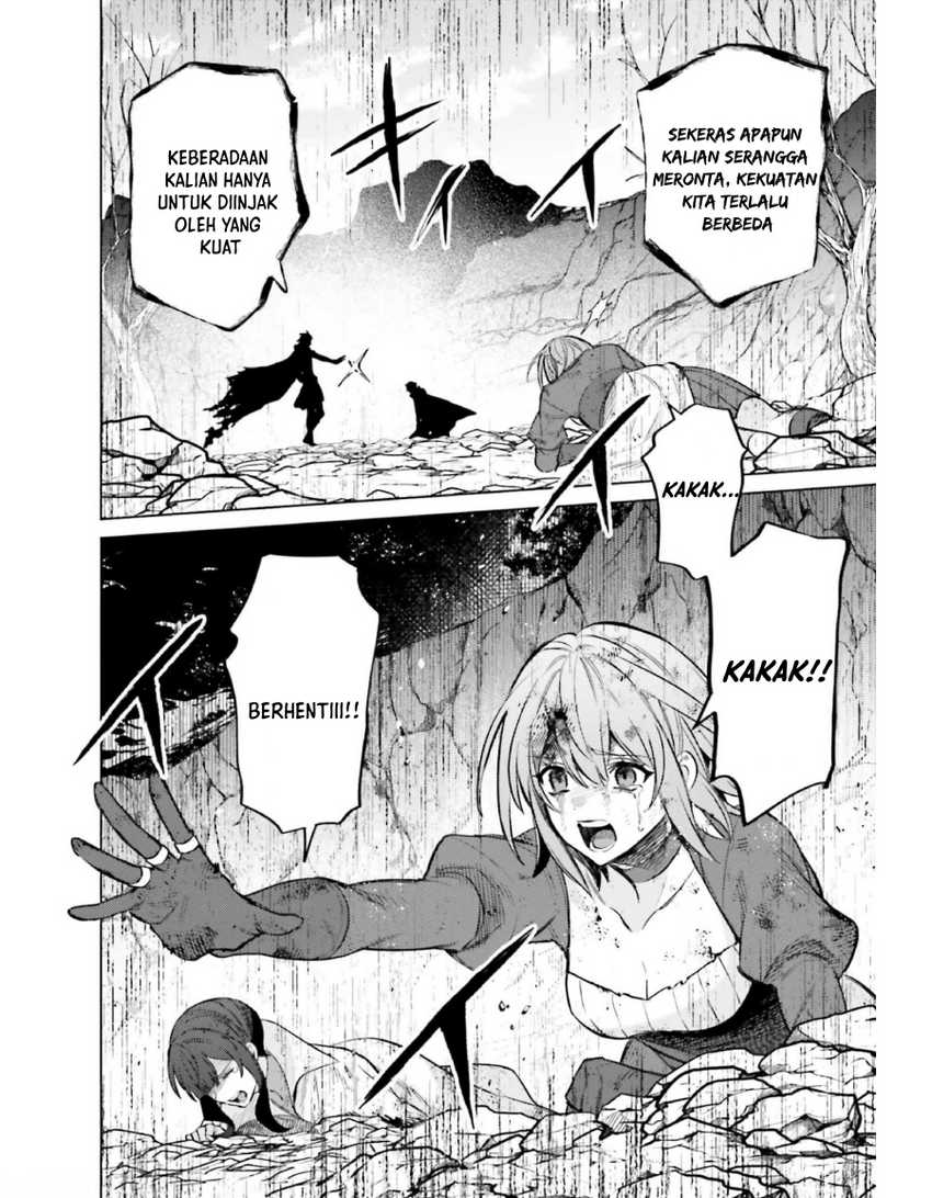 Shujinkou ja Nai! Chapter 12 - halaman 6