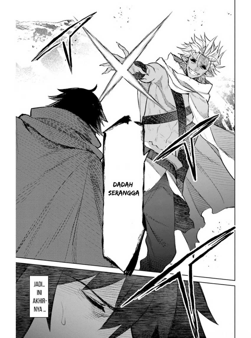 Shujinkou ja Nai! Chapter 12 - halaman 7