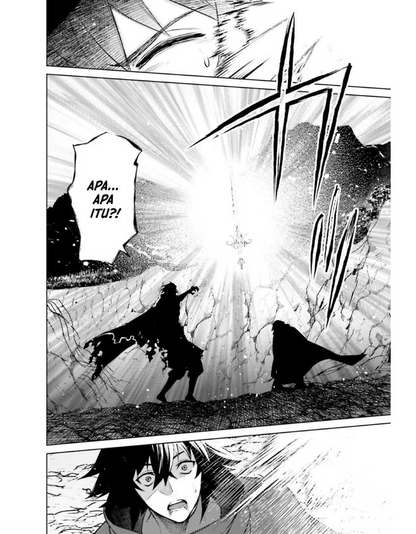 Shujinkou ja Nai! Chapter 12 - halaman 8