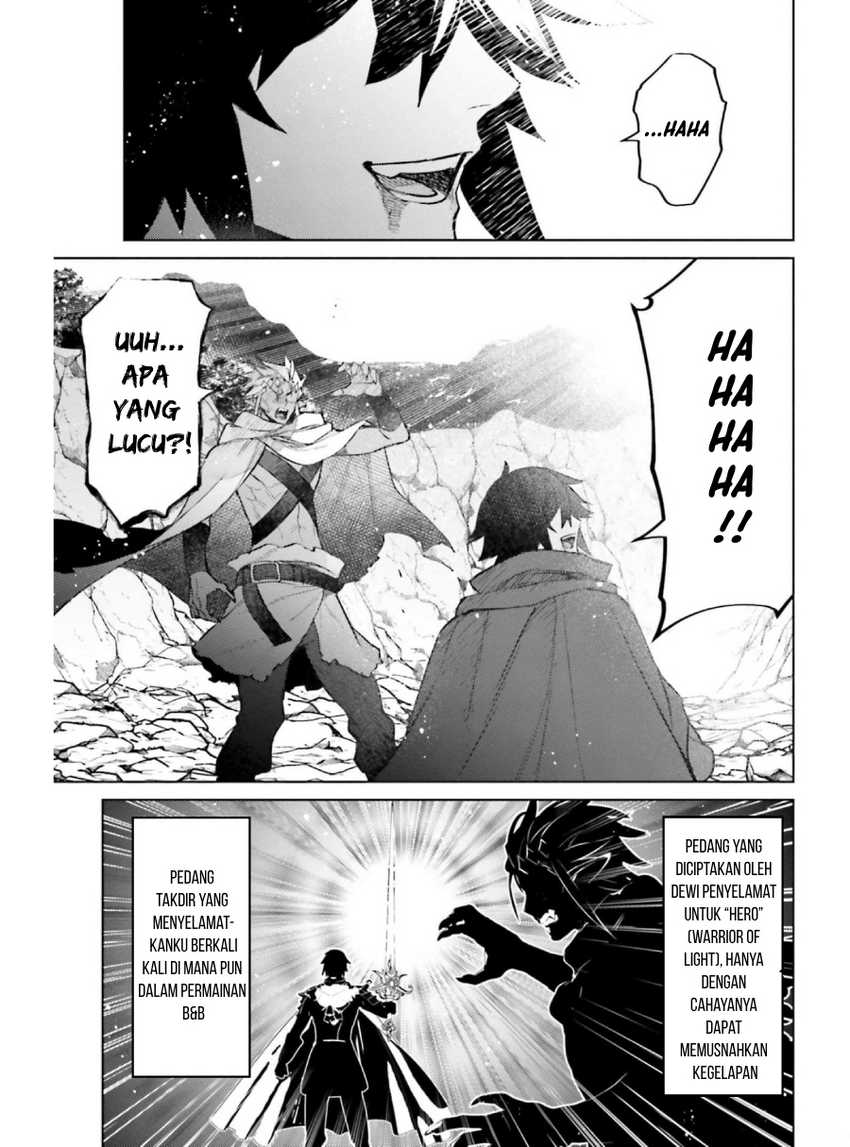Shujinkou ja Nai! Chapter 12 - halaman 9