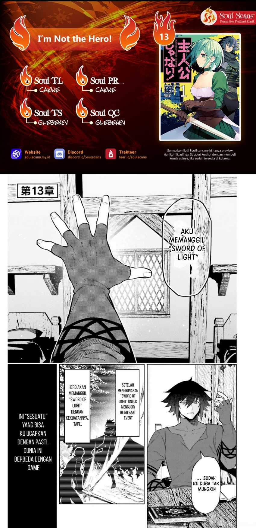 Shujinkou ja Nai! Chapter 13 - halaman 1