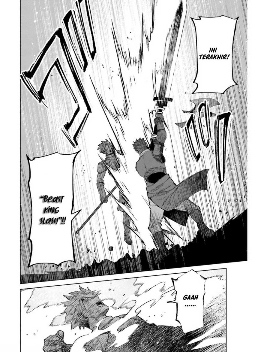 Shujinkou ja Nai! Chapter 13 - halaman 14