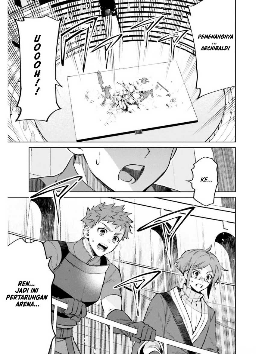 Shujinkou ja Nai! Chapter 13 - halaman 15
