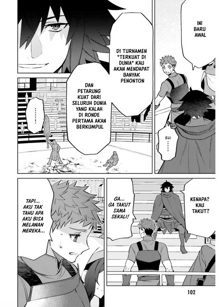 Shujinkou ja Nai! Chapter 13 - halaman 16