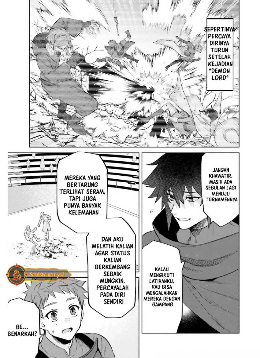 Shujinkou ja Nai! Chapter 13 - halaman 17