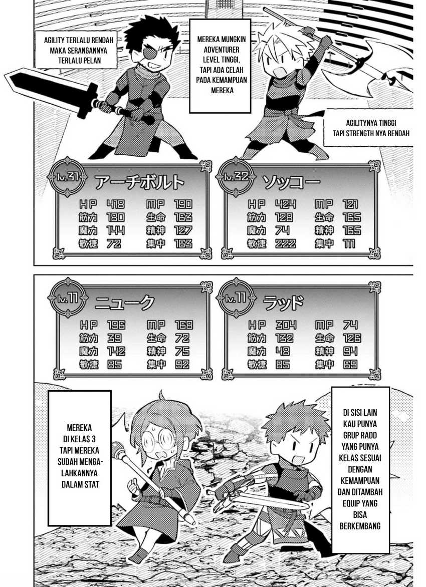 Shujinkou ja Nai! Chapter 13 - halaman 18