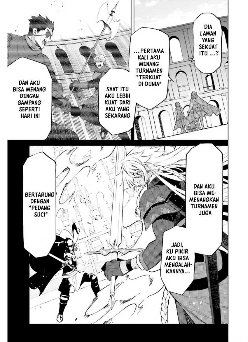 Shujinkou ja Nai! Chapter 13 - halaman 23