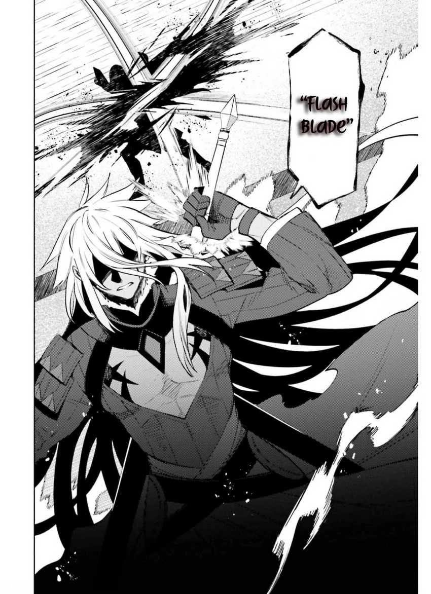 Shujinkou ja Nai! Chapter 13 - halaman 24