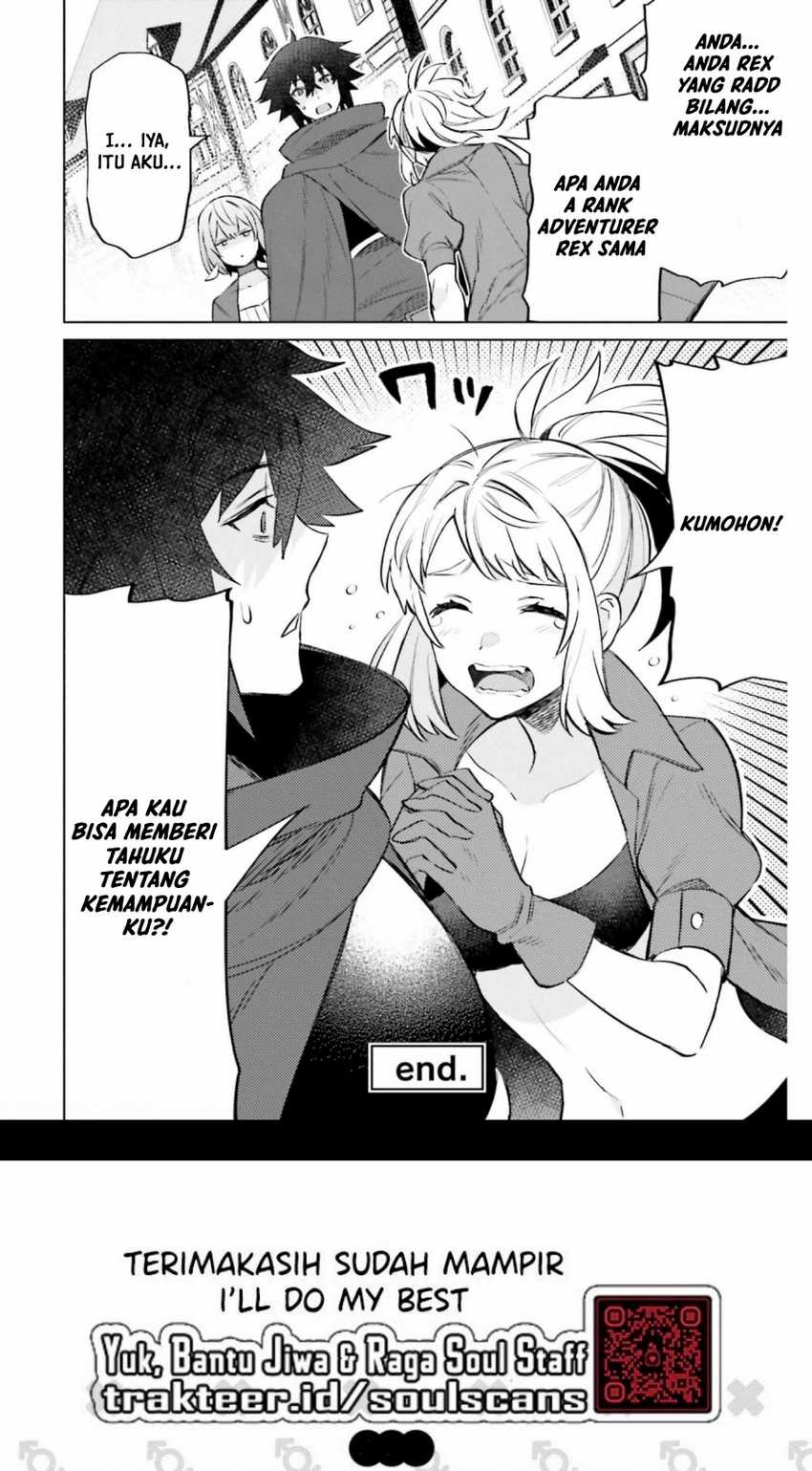 Shujinkou ja Nai! Chapter 13 - halaman 26