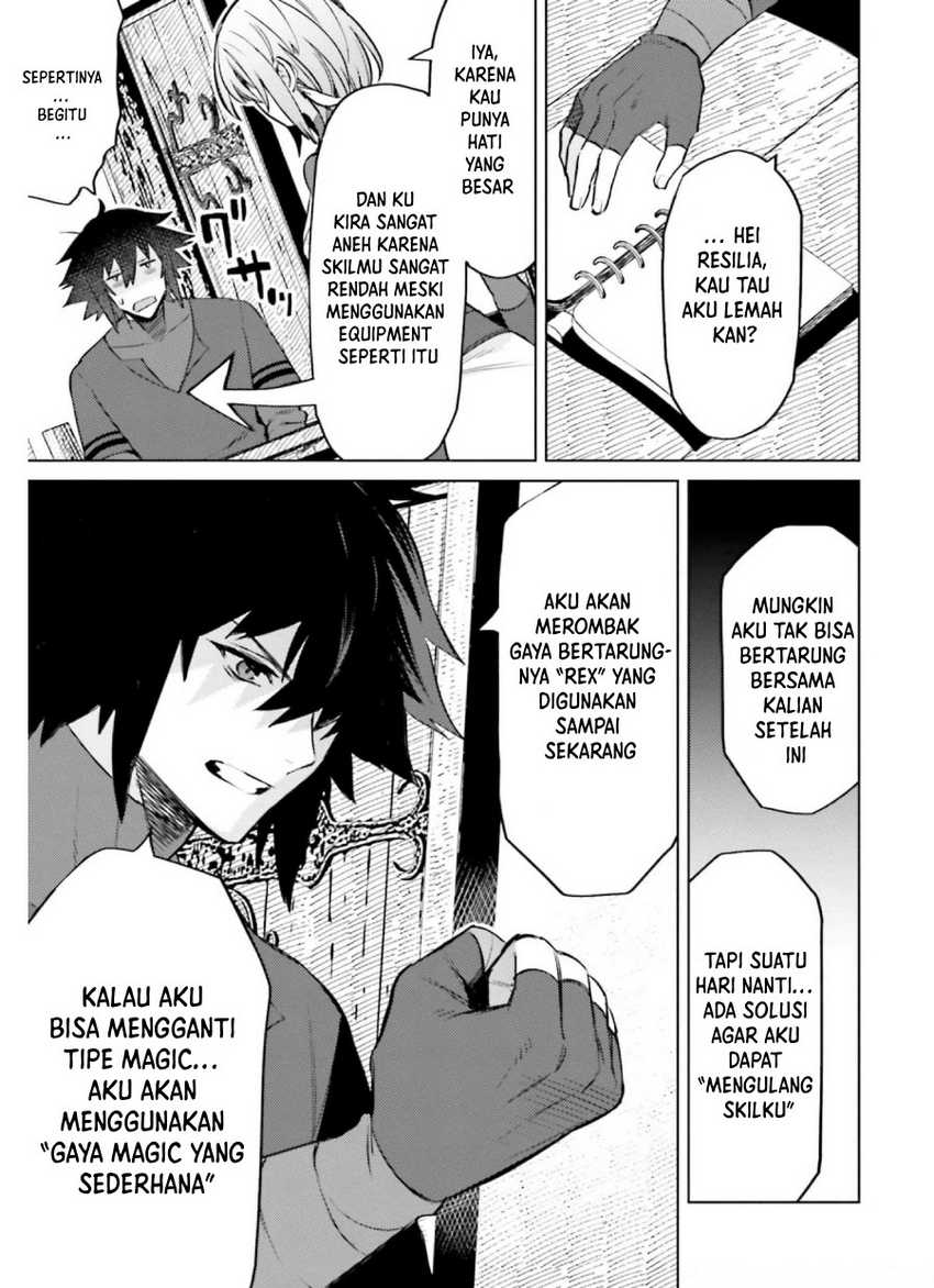 Shujinkou ja Nai! Chapter 13 - halaman 3