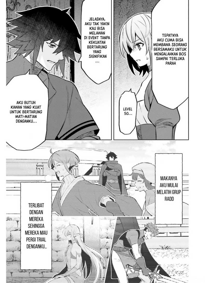 Shujinkou ja Nai! Chapter 13 - halaman 5